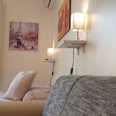 Nulla 3 Guest house *